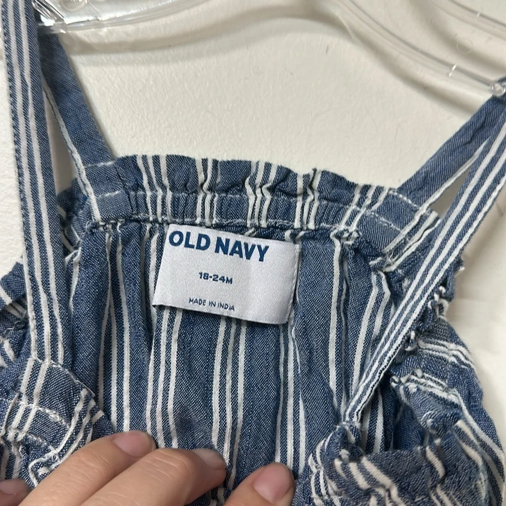 Old navy tank top
